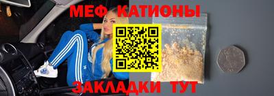 эйфоретик Кингисепп