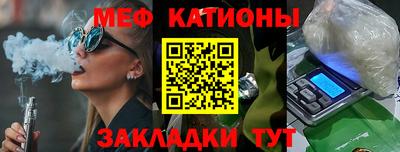 альфа пвп Кимры