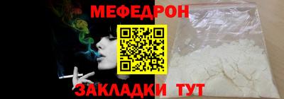 альфа пвп Кимры