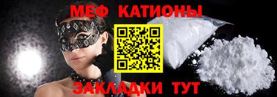 альфа пвп Кимры