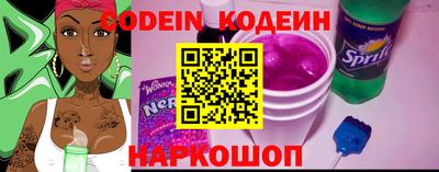 эйфоретик Кингисепп