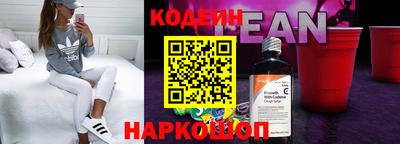 mdpv Кинель