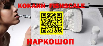 эйфоретик Кингисепп