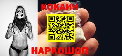 эйфоретик Кингисепп