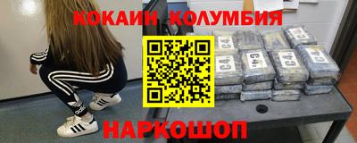 эйфоретик Кингисепп
