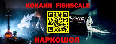 mdpv Кинель