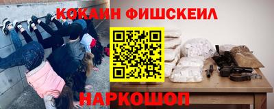 mdpv Кинель