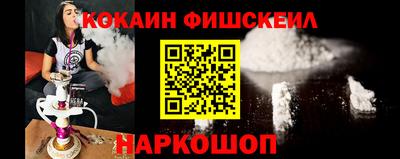 альфа пвп Кимры