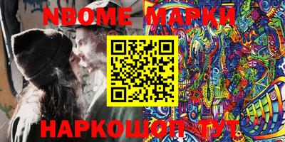 mdpv Кинель