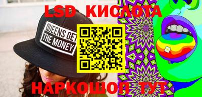 альфа пвп Кимры