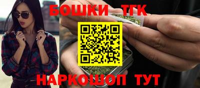 mdpv Кинель
