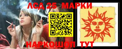 эйфоретик Кингисепп