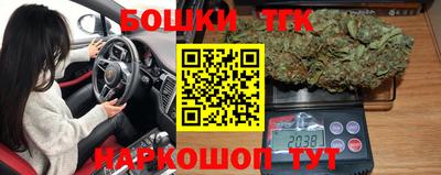 эйфоретик Кингисепп