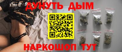 прущий лед Конаково