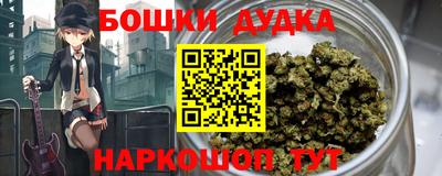 скорость mdpv Комсомольск-на-Амуре