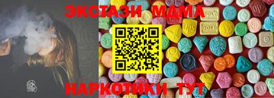 эйфоретик Кингисепп