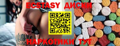 эйфоретик Кингисепп