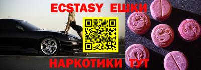 альфа пвп Кимры