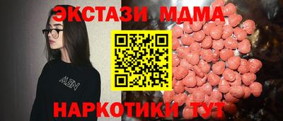 эйфоретик Кингисепп
