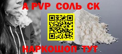 эйфоретик Кингисепп