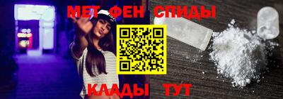 mdpv Кинель