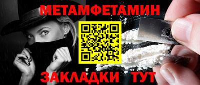 mdpv Кинель