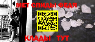 эйфоретик Кингисепп