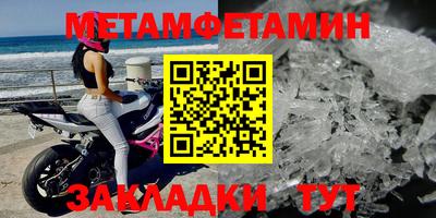 альфа пвп Кимры