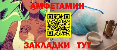 альфа пвп Кимры