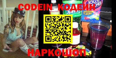mdpv Кинель