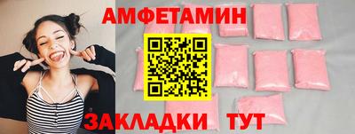 mdpv Кинель
