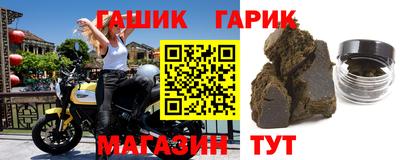 mdpv Кинель