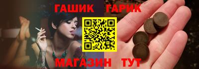 альфа пвп Кимры