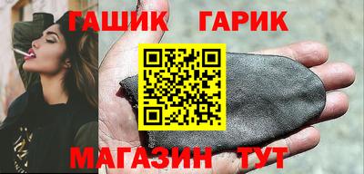 mdpv Кинель