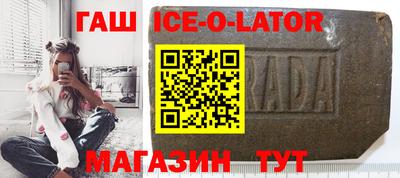 альфа пвп Кимры
