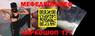 эйфоретик Кингисепп