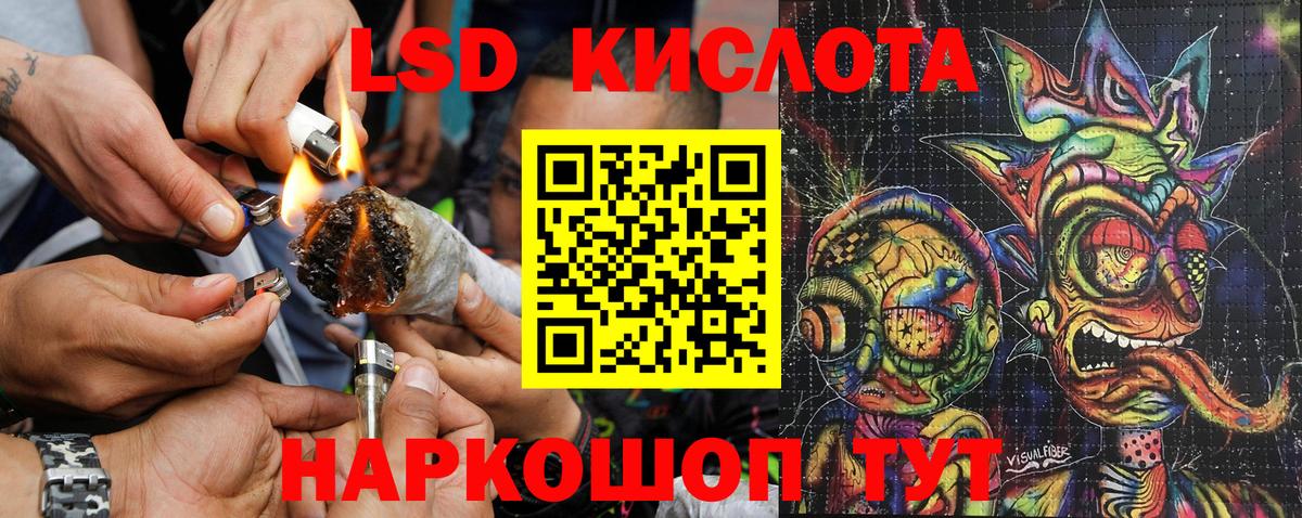 Марки NBOMe 1,5мг  Вход с VPN  цены   Марки NBOMe 1,5мг  Коркино 